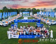 吉利全新博越阜陽上市，首場交付儀式舉行