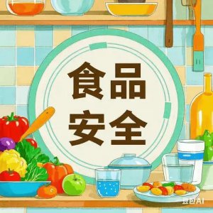 科技賦能生豬監(jiān)，阜南移動(dòng)助鄉(xiāng)村振興筑牢食安防線